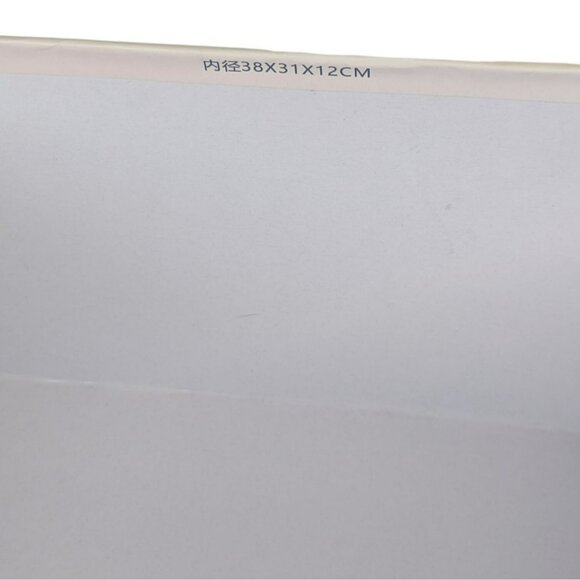 Sanrio Hello Kitty Large Pink Empty Storage Gift Box 15.5" x 12" x 5" - Picture 9 of 10